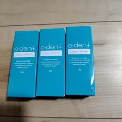 2026年最新】オーデント セットの人気アイテム - メルカリ