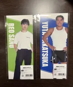 GENERATIONS ＤＭＭスクラッチ E賞 チケット風カード佐野玲於中務裕太