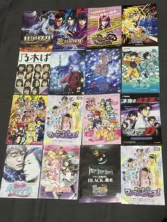 パチスロ 小冊子 ガイドブック まとめ売り - メルカリ