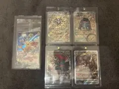 1/19内容変更 ポケモンカード AR 3枚セット