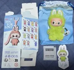 2025年最新】Labubu ぬいぐるみ ペンダントの人気アイテム