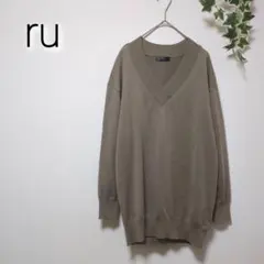 Vネックニット【ru アールユー/マルイ】カーキ Vネック長袖 リブデザイン