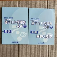 Item thumbnail for item 8d9d64e7-687b-40fa-b694-a55d6b53caf4