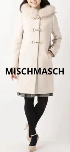 ミッシュマッシュ ダッフルコート