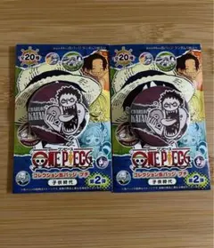 2026年最新】カタクリ 缶バッジの人気アイテム - メルカリ