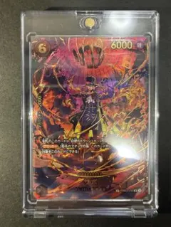 Item thumbnail for item 86155204-ab69-4634-83d8-116d5fe1609c