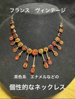 Item thumbnail for item a2c303c7-92d0-4875-a160-3dc7bc53f529