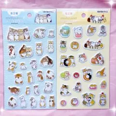 ♡mofusand ぷくっとシール3 2点セット♡