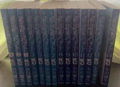 Item thumbnail for item e318ca22-d2fa-4fc7-b269-62970f32f0c2