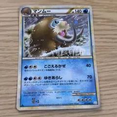 Item thumbnail for item 3e8f7493-0638-48a8-9548-f07108e6b246