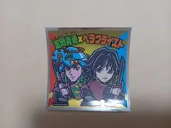 Item thumbnail for item eec5b887-2364-4f6a-bb12-7d7c981a1d72