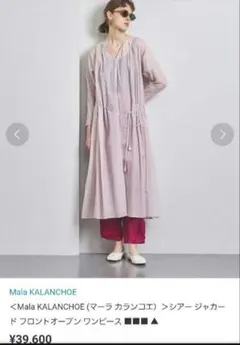 Item thumbnail for item d72382b5-fcbe-4a9b-83e4-665036f6e65a