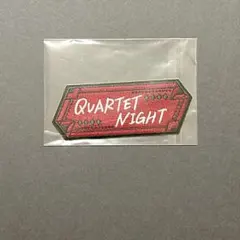 chiku様 リクエスト 2点 まとめ商品