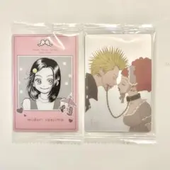 矢沢あい　ウエハース　①