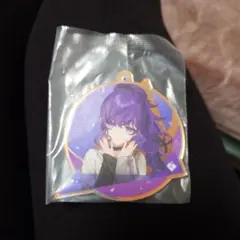 プロセカ一番くじ まふゆ