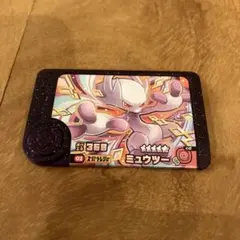 ポケモンフレンダ ミュウツー スーパートレジャー