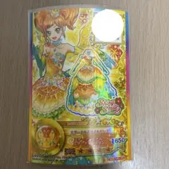 エターナルスマイルドレス 二階堂ゆず
