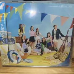 日向坂46 15枚目シングル「お願いバッハ！」 通常版45枚