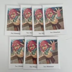 Item thumbnail for item 24047903-c5dc-43ed-9f2a-e455ef3b367d