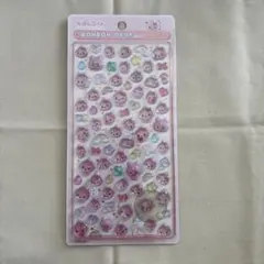 正規品　ボンボンドロップシール　しずくちゃんミニ　うるおいちゃん