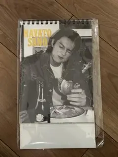 M!LK 佐野勇斗カレンダー2026.4-2027.3 イベント限定　新品未使用