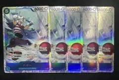 ワンピースカード　バギー　SR 5枚のサムネイル