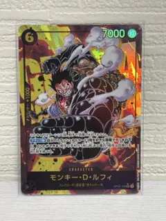 スーパードラゴンボールヒーローズ　パラレル3枚セット スーパードラゴンボールヒーローズ パラレル3枚セット - メルカリ