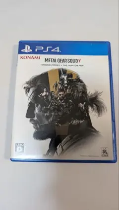 PS4 メタルギアソリッド5 グラウンド・ゼロズ＋ファントムペイン