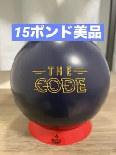 Item thumbnail for item 349aab72-6e8e-46bc-8170-6703b864c521