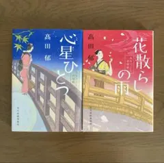 Item thumbnail for item c29656ad-cde6-4980-b9ec-f19202699873