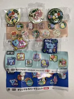 BTS BT21 くら寿司 bt21 うさぎ　缶バッジ　ラバーストラップ