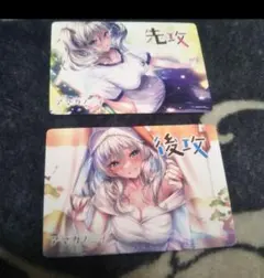 2026年最新】lyceeの人気アイテム - メルカリ