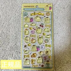 【新品未使用】正規品 ボンボンドロップシール サンリオ ポムポムプリン 第2弾