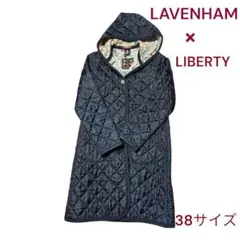 LAVENHAM ラベンハム キルティング コート フード付 リバティ柄 38