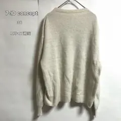 7-ID concept 長袖アイボリー ニットセーター 無地 Mサイズ相当