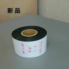 Item thumbnail for item ff9e549f-6432-49c7-9ef0-c2bcb4d96498