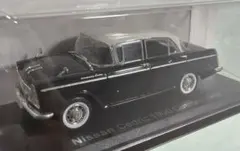 アシェット 国産名車コレクション 日産セドリック1900 Customのサムネイル