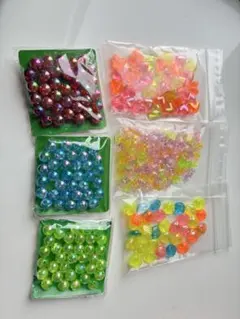アソートプラスチックビーズセット