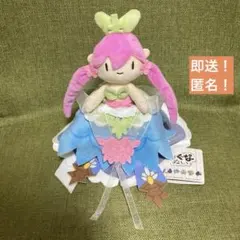 即送！【ユグドラシル】グランブルーファンタジー まぐなぬい ぬいぐるみ