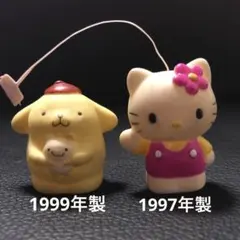 ハローキティポムポムプリンフィギュア平成レトロ指人形90s顔ハナキティカオハナ