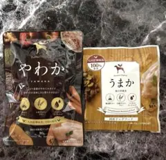 うまか ドライフード 30g 2つセット 華味鳥 ドッグフード サンプル
