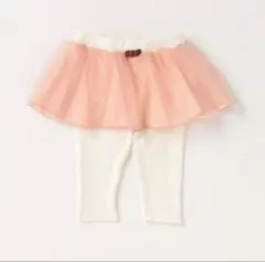 プティマイン　ベビー　レギンス　チュール付き　70cm