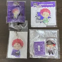 ヒプマイ　波羅夷空却