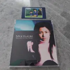 Secret of my heart /倉木麻衣 コナンカード付 (CD)