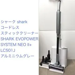 とんかつ様専用Apex R-99 カッティングエッジ(発射機能なし) - メルカリ