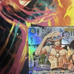 ワンピースカード ポートガス・D・エース コミパラ 受け継がれる意志