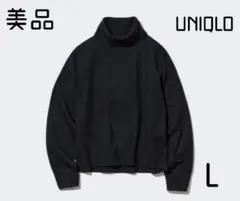 Item thumbnail for item ded8266d-1d5b-425d-8528-f511534b839a