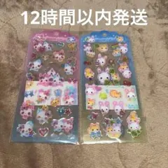 ドロップジュエリーシール　ふわふわらびちゃん　まじかるみゅーちゃん