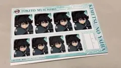 鬼滅の刃 時透無一郎 証明写真館