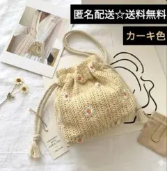 Item thumbnail for item 71ceff4b-5021-4300-b611-061c1e295b3e